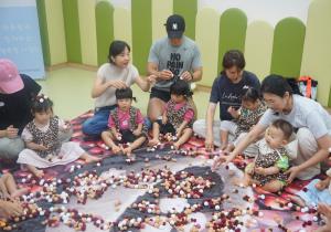 9월1차 베베놀이터