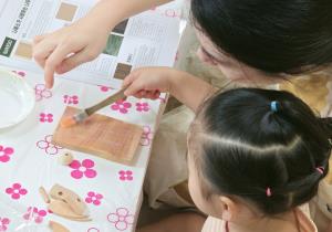 9월 가족참여프로그램 - 딱따구리 도어 노크