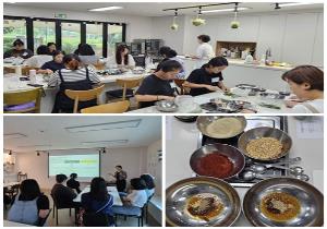 아리아리동동'지구사랑동아리'부모교육 ..