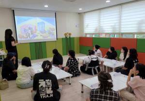 9월 부모교육 - 토닥토닥 힐링데이