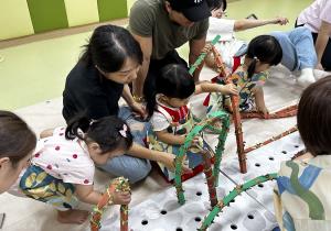 9월4차 베베놀이터