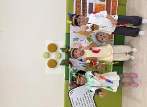 9월 4주 (목) 아트누리 - 알록달록 인디언