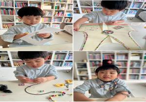 9월3차 싱글벙글놀이터