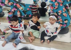 10월1차 아트팡상상놀이 - 태극기 노래