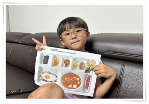 창의톡톡 그림책여행 - 9월 2차 건강한..