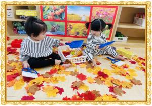 시간제보육 10월 1주 - '가..