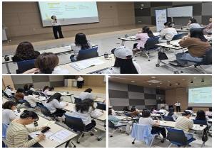 찾아가는 부모교육 「부모양육태도점검 부모교육」 ..