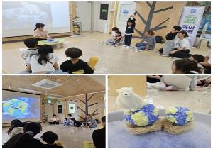 육아쉼표) 엄마와 함께 하는 EM이야기..