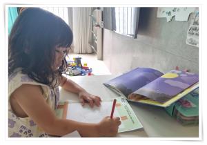 창의톡톡 그림책여행 - 10월 1차 '달님..