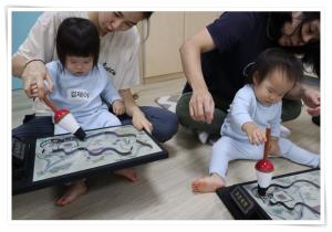 키가쑥쑥 튼튼나래- 10월 2차 김..