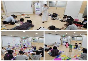 육아쉼표) 부모-자녀체험활동 (영아)