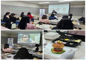 육아쉼표 그룹형2) 찾아가는 부모교육