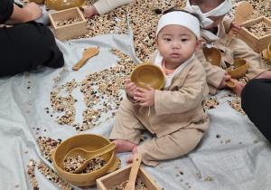 10월2차 방글방글베베터 - 나는 콩! 나는 콩..