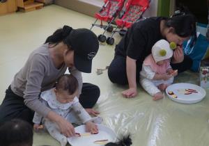 10월3차 알콩달콩 놀이터