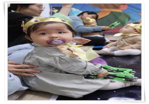 오감톡톡 음률나래 - 10월 3차 어린왕자의 우..