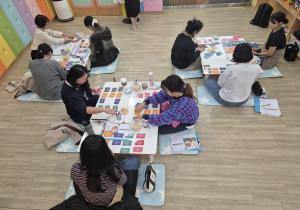 부모교육 - 토닥토닥 엄마 마음 사용 설..