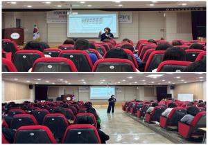 2025 사례 중심 아동학대 예방 및 대응 교육..