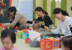 10월4차 잼잼놀이터