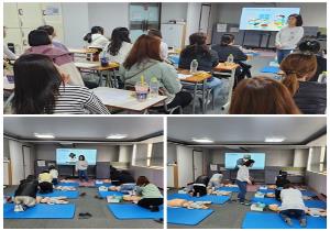 어린이안전교육(응급처치실습)-봉담 30차