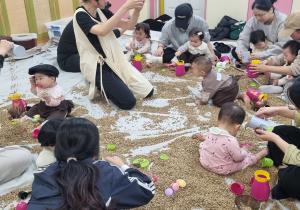 11월1차 방글방글베베터 - 커피 만드는 생두