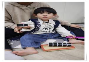 키가쑥쑥 튼튼나래 - 10월 4차 초밥의..