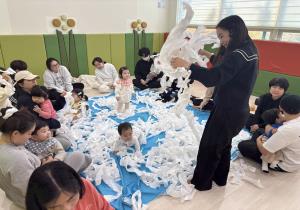 11월 1주 (수) 오감놀이터 - 동물 친구들의..