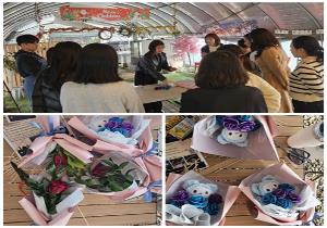 아리아리동동 20회