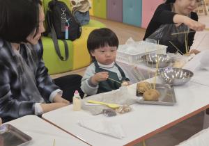 11월 1주차 - 키움놀이터 (동글동글 감자)