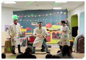 우리가족행복더하기-가족과 함께하는 신나..