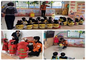 찾아가는 안전체험지원 15차