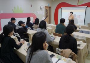 부모 교육 - 우리 아이, 문제 행동 이해와 훈..