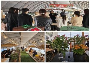 아리아리동동 21회