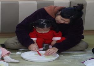 11월3차 알콩달콩 놀이터