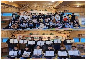 파파카페 4기 아빠와 함께 '..