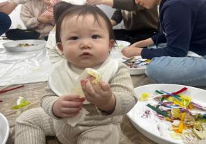 11월 3차 세모네모 놀이세상