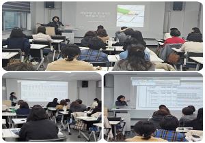 어린이집 재무회계 이론 교육⑧