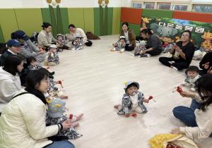 11월 4주 (목) 뮤직놀이터 - 동..