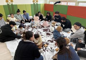 12월 1주 (수) 오감놀이터 - 따끈따끈 붕어..