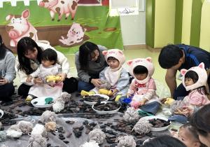 12월3차 베베놀이터