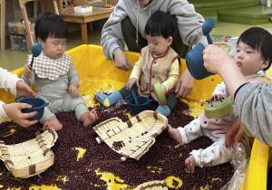 12월3차 알콩달콩 놀이터