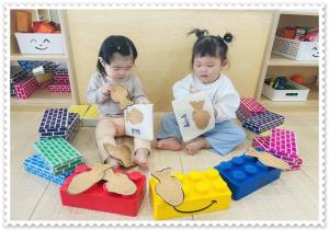 시간제보육 12월 3주 - '겨울을 따뜻하..