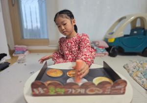 12월 3차 아이조아 놀이세상